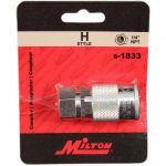 H Style Coupler