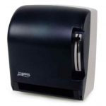 Palmer Fixture Impress® Lever Roll Towel Dispenser